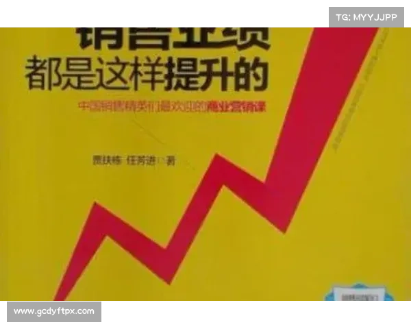 经营性收入持续上升，销售业绩显著提升推动企业增长潜力